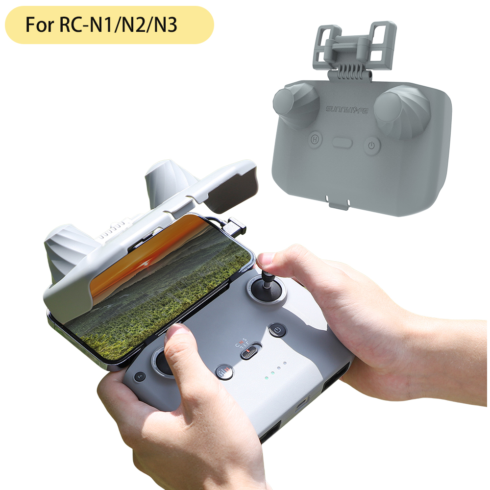 Drone Controller Hood - 2 in 1 コントローラープロテクター サンフード コントロールスティックガード