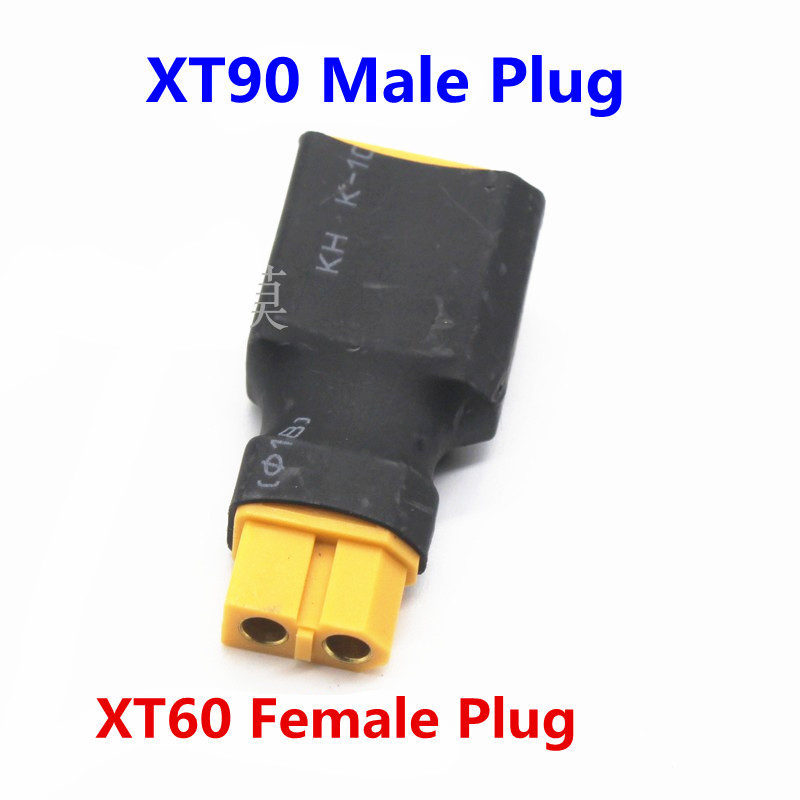 Drone Battery Adapter - XT90 オス - XT60 メスアダプター -