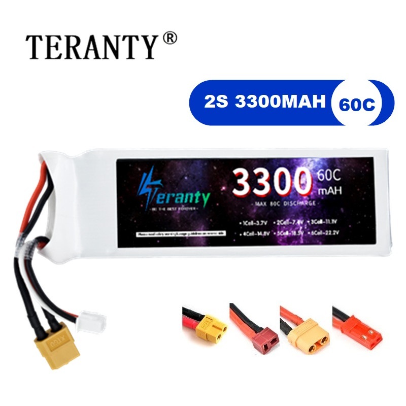 Drone Battery Adapter - 2S 7.4V リポバッテリー 3300mAh 60C 車