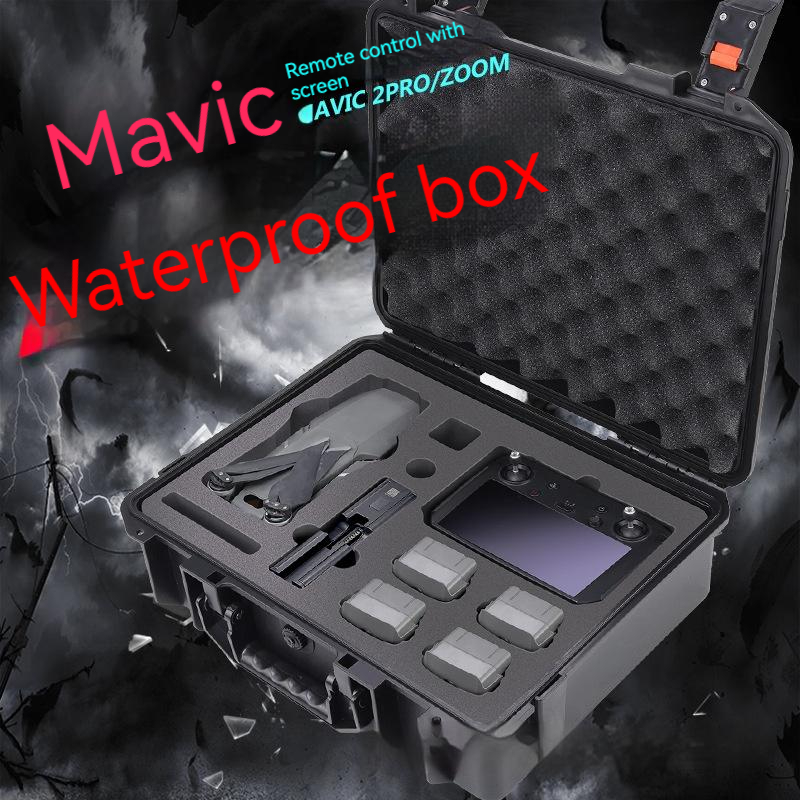 Drone Controller Hood - DJI Mavic 2 防水収納ケース DJI Mavic