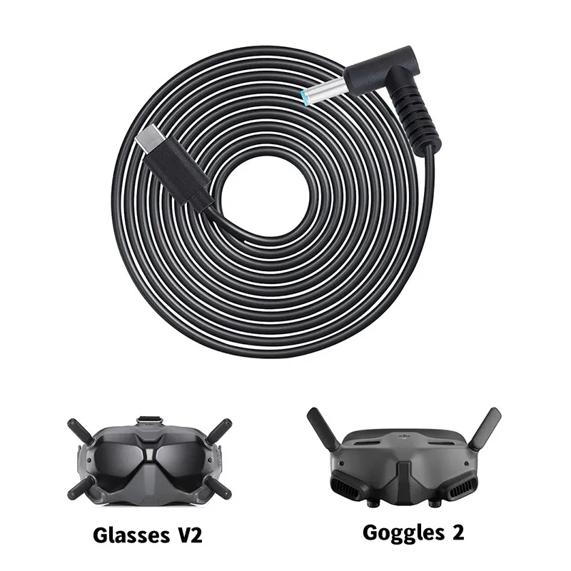 Drone Neck Strap - DJI Goggles 2 / Glasses V2用充電ケーブル