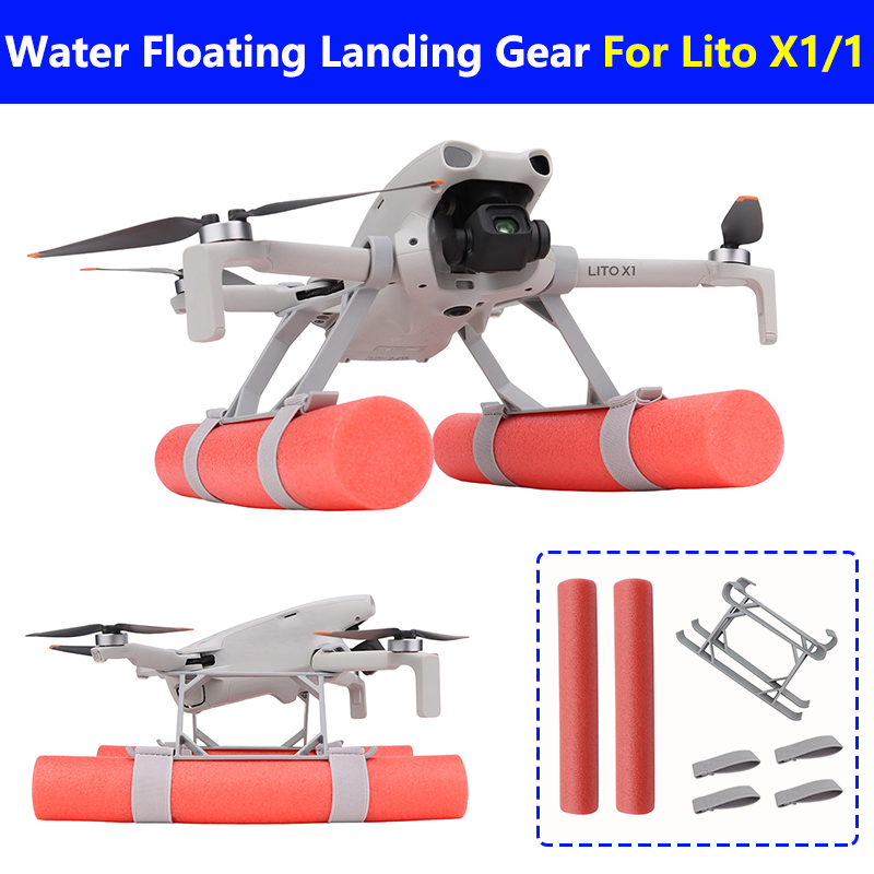 フロートランディングスキッドランディングギア DJI LIT - Drone Propeller Holder のレビューと価格