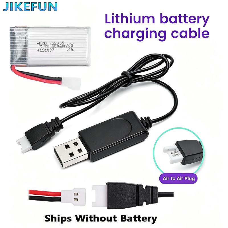 3.7VリチウムポリマーバッテリーUSB充電器、RCドローン - Drone Battery Charger のレビューと価格