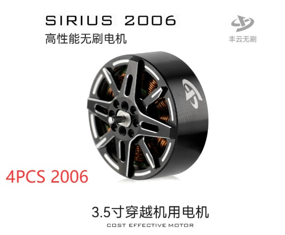 4 個入り SIRIUS 2006 V2.0 V2006 1 - Drone Backpack のレビューと価格